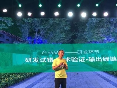 時隔1年,再度亮劍:成品房市場全面到來,鄭州這家開發(fā)商懟了把大的!