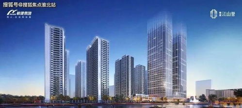 敏捷江山譽 官方網站 鄭州敏捷江山譽 售樓處電話 樓盤詳情
