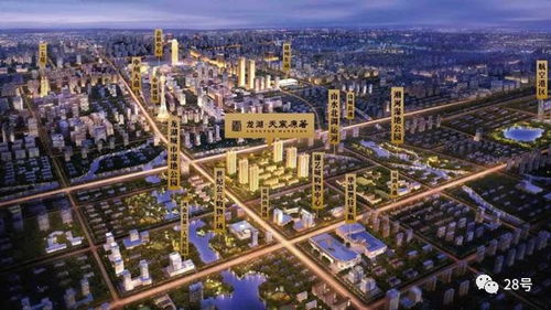 總價(jià)200萬(wàn)買城墅 鄭州這個(gè)神盤給出了答案 地產(chǎn)