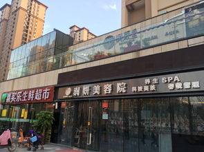 鄭州萬科城小世界 配套實景圖、樣板間、效果圖與戶型圖全解析