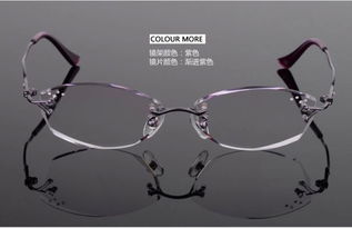 30元配價值300元的眼鏡，臨潼這家店目測要被擠爆