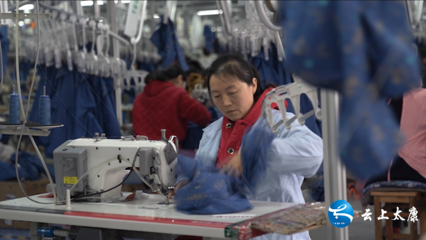 智能化助力傳統服裝輔料企業轉型，太康模式引領行業“輕裝快跑”
