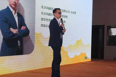 觀麥星火燎原年度峰會(huì)——西安站 麥享科配，共探生鮮供應(yīng)鏈未來(lái)